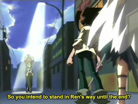 Otaku Gallery  / Anime e Manga / Shaman King / Screen Shots / Episodi / 06 - Kung Fu Master / 072.jpg